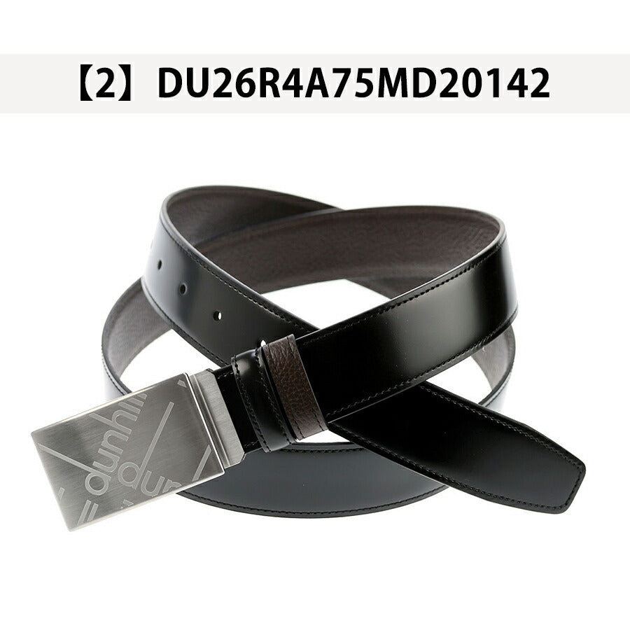 ダンヒル ベルト メンズ ブランド dunhill ビジネス リバーシブル 選べるモデル DUNHILL-BELT