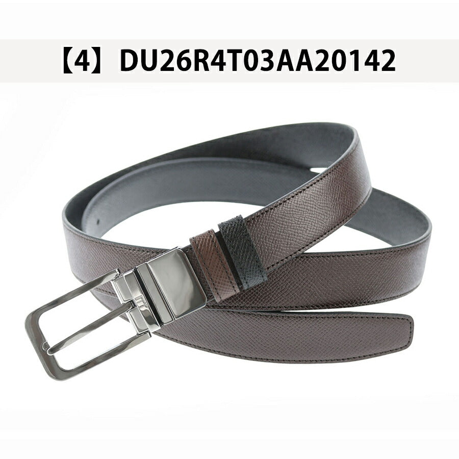 ダンヒル ベルト メンズ ブランド dunhill ビジネス リバーシブル 選べるモデル DUNHILL-BELT