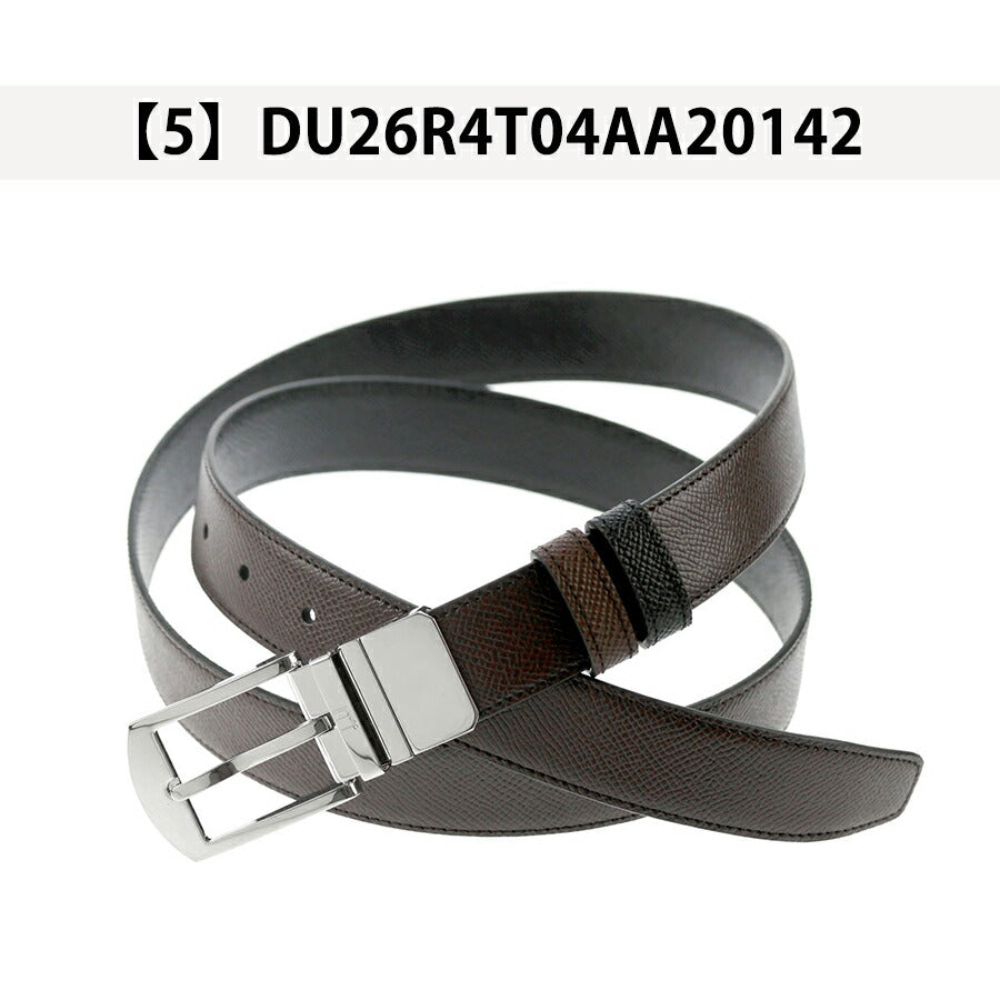 ダンヒル ベルト メンズ ブランド dunhill ビジネス リバーシブル 選べるモデル DUNHILL-BELT