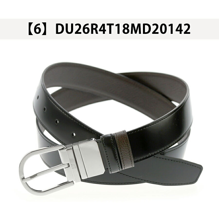 ダンヒル ベルト メンズ ブランド dunhill ビジネス リバーシブル 選べるモデル DUNHILL-BELT