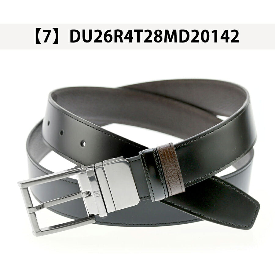 ダンヒル ベルト メンズ ブランド dunhill ビジネス リバーシブル 選べるモデル DUNHILL-BELT