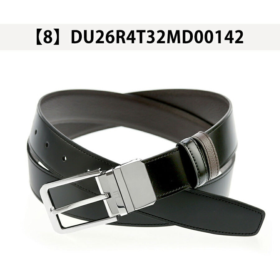 ダンヒル ベルト メンズ ブランド dunhill ビジネス リバーシブル 選べるモデル DUNHILL-BELT
