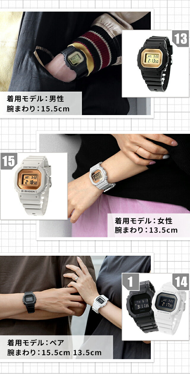 GMD-S5600BA-1DR ｜ G-SHOCK(ジーショック) クオーツ