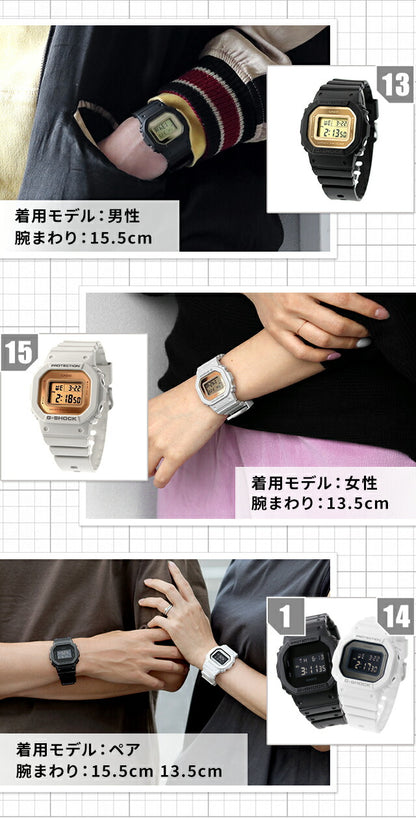 GMD-S5600BA-1DR ｜ G-SHOCK(ジーショック) クオーツ