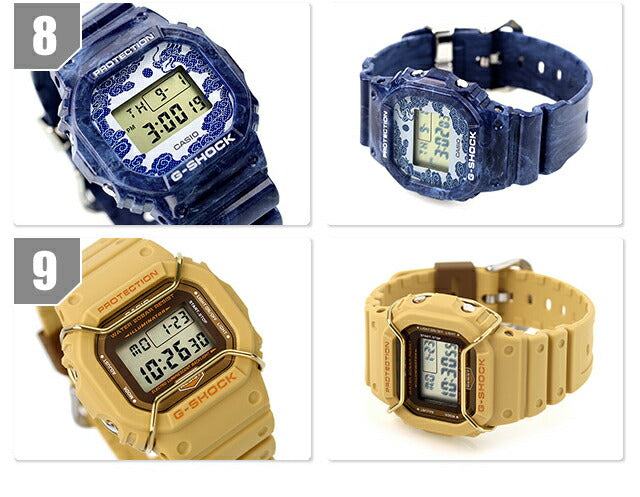GMD-S5600BA-1DR ｜ G-SHOCK(ジーショック) クオーツ