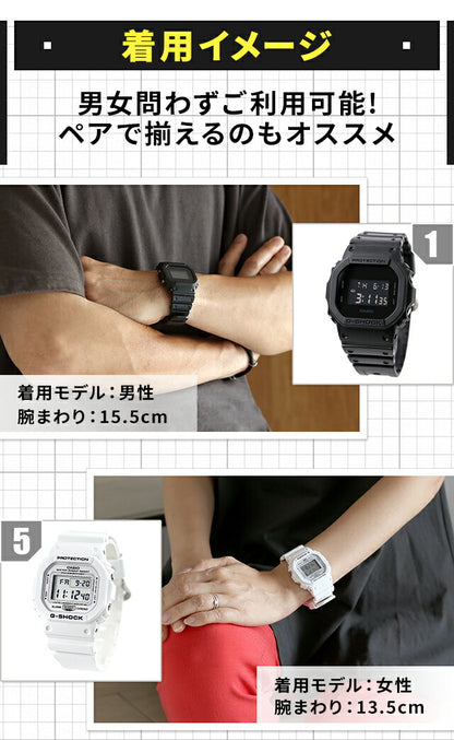 GMD-S5600BA-1DR ｜ G-SHOCK(ジーショック) クオーツ