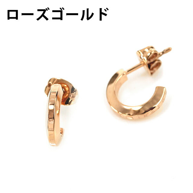 Daniel Wellington ローズゴールド フープピアス Hoop Earring レーディスピアス ローズゴールド／シルバー