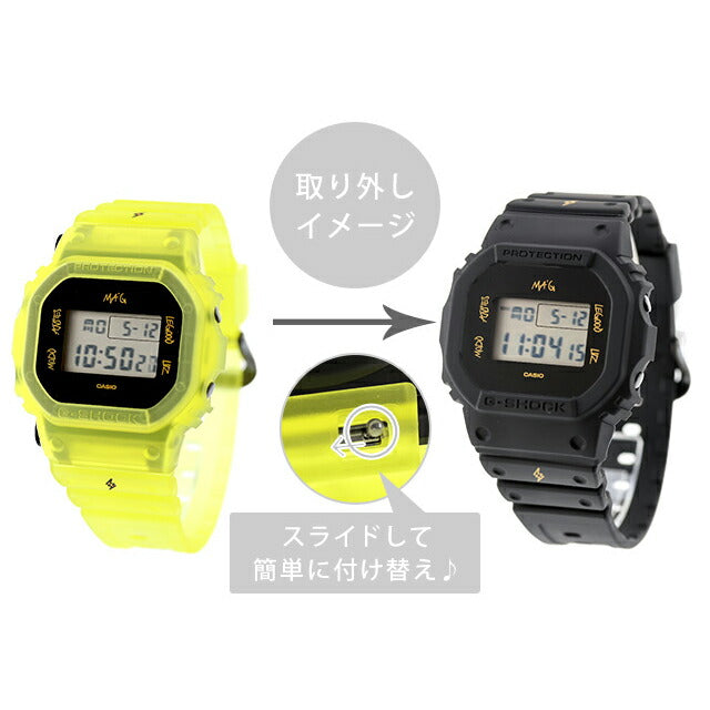DWE-5600JB-1A9DR ｜ G-SHOCK(ジーショック) クオーツ