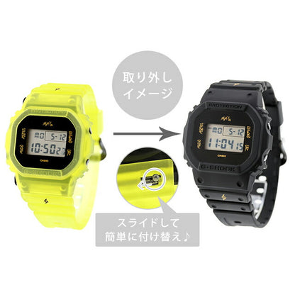 DWE-5600JB-1A9DR ｜ G-SHOCK(ジーショック) クオーツ