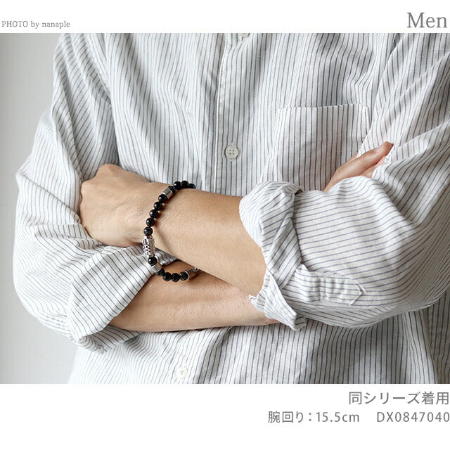 ディーゼル ブレスレット DIESEL ステンレススチール メンズ DX0847040 ブラック シルバー アクセサリー DX0847040