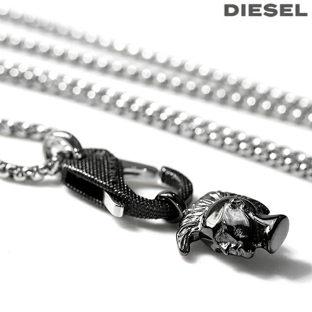 ディーゼル ネックレス DIESEL ペンダント ステンレススチール メンズ レディース DX1148040 ブラック シルバー アクセサリー 記念品 プレゼント ギフト DX1148040