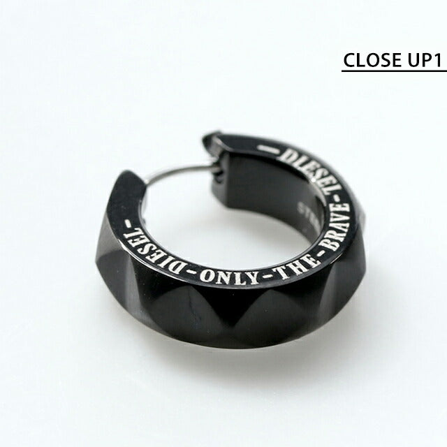 DIESEL　ブラックフープピアス リングピアス　片耳用 DIESEL ディーゼル ピアス アクセサリー フープピアス メンズ