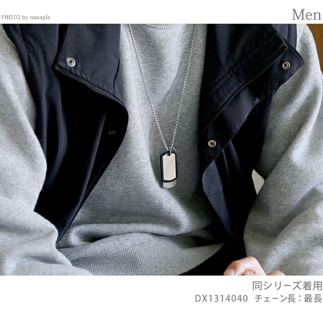 ディーゼル ネックレス メンズ レディース ブランド DIESEL ドッグタグ ダブルプレート ベネチアン カニカン DX1314040 アクセサリー DX1314040