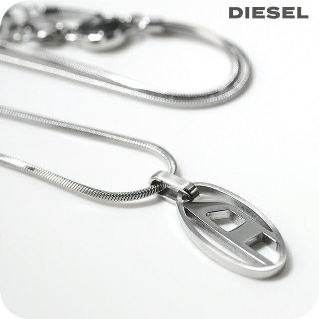 ディーゼル ネックレス メンズ レディース ブランド DIESEL ペンダント ロゴ シルバー アクセサリー DX1342040