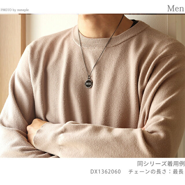 ディーゼル ネックレス メンズ レディース ブランド DIESEL ペンダント ロゴ ガンメタル アクセサリー DX1362060