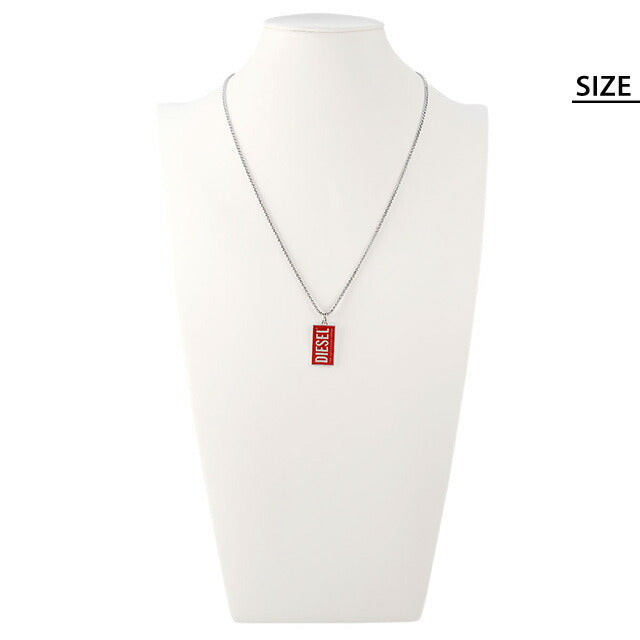 ディーゼル ネックレス DIESEL ペンダント ステンレススチール ドッグタグ メンズ レディース DX1368040 シルバー レッド アクセサリー 記念品 ギフト DX1368040