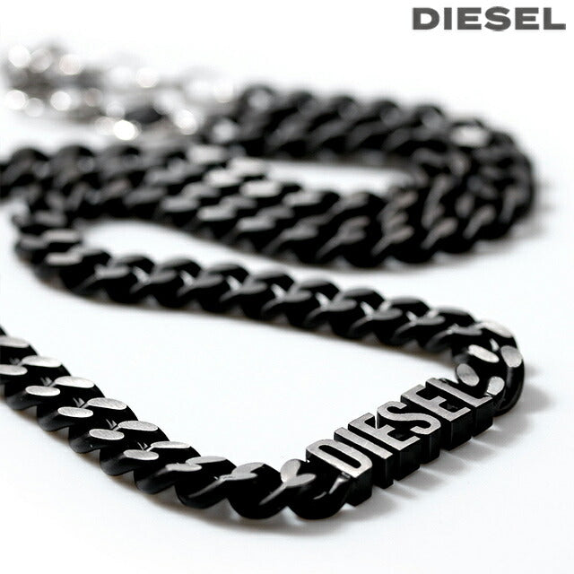 ディーゼル ネックレス DIESEL ステンレススチール メンズ レディース DX1385040 ブラック シルバー アクセサリー 記念品 プレゼント ギフト DX1385040