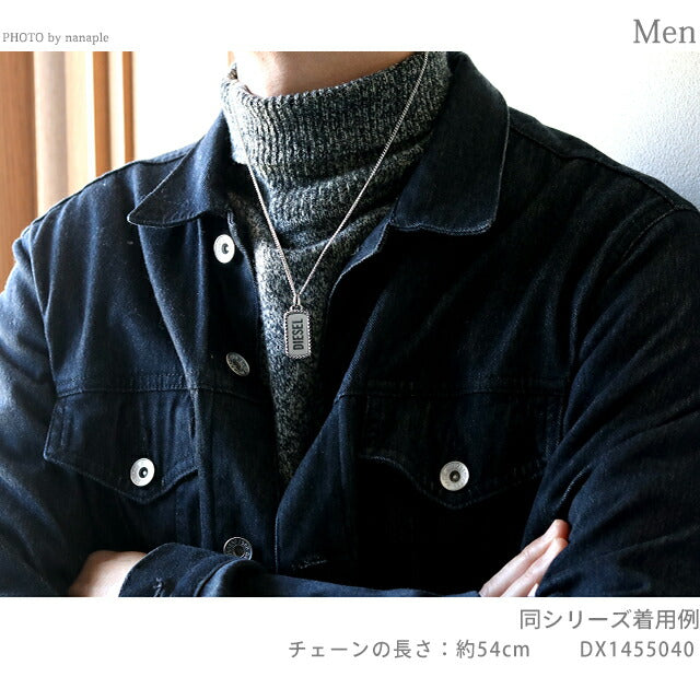 ディーゼル ネックレス メンズ レディース ブランド ステンレススチール ドッグタグ DX1456710 ゴールド アクセサリー DX1456710