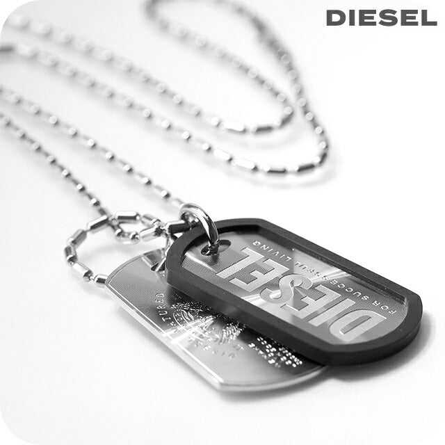 ディーゼル ネックレス メンズ ブランド DIESEL ペンダント ドッグタグ DX1553040 ブラック アクセサリー DX1553040