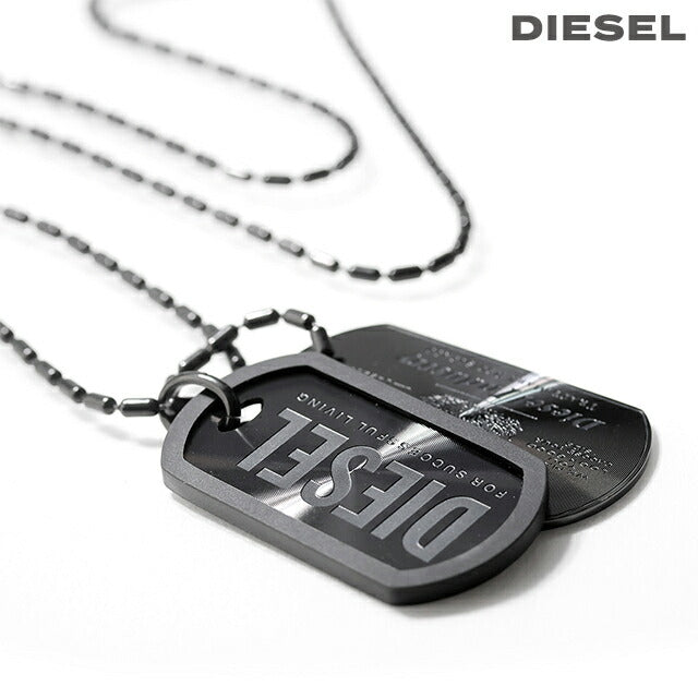 ディーゼル ネックレス メンズ ブランド DIESEL ペンダント ドッグタグ DX1554001 アクセサリー DX1554001