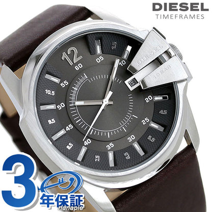ディーゼル 時計 メンズ マスターチーフ 44mm デイト DZ1206 MASTER CHIEF 腕時計 ブランド グレー ダークブラウン 革ベルト DZ1206