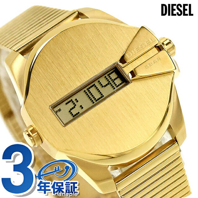 DZ1961 ｜ ディーゼル ベビーチーフ クォーツ 電池式
