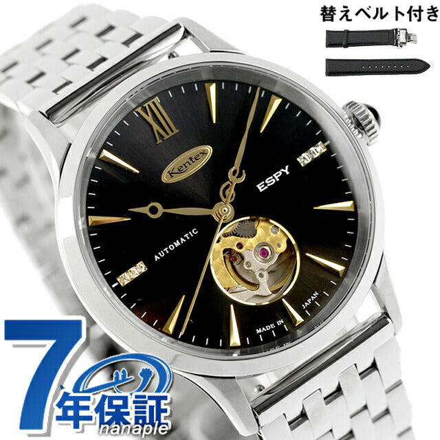 E660M-01 ｜ 自動巻き