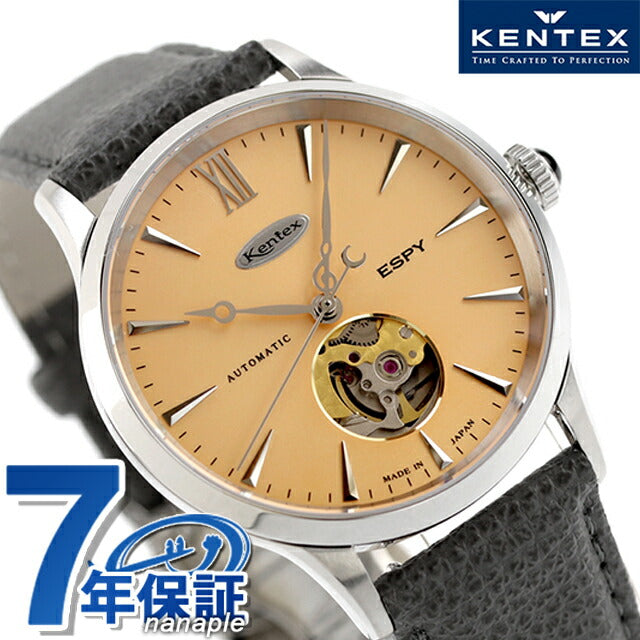 E660M-03 ｜ 自動巻き