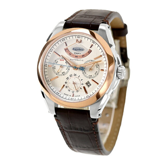 E661M-03 ｜ ケンテックス エスパイ アクティブ3 自動巻き