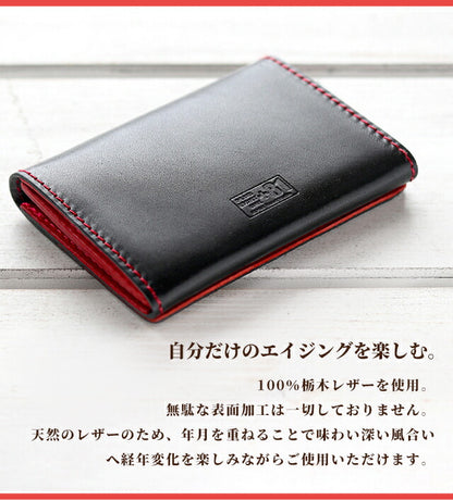 プラスエイトワン 財布 カードケース メンズ +81 日本製 選べるモデル 記念品 プレゼント ギフト E81N-C