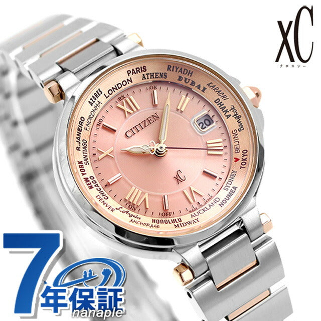 CITIZEN xC Eco-Drive Solar Radio Ladies Watch Brand EC1014-65W Pink EC1014-65W