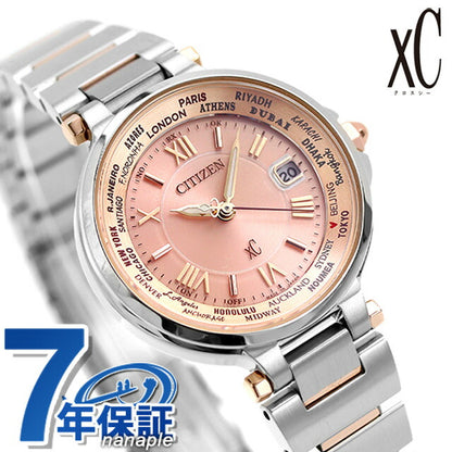 CITIZEN xC Eco-Drive Solar Radio Ladies Watch Brand EC1014-65W Pink EC1014-65W