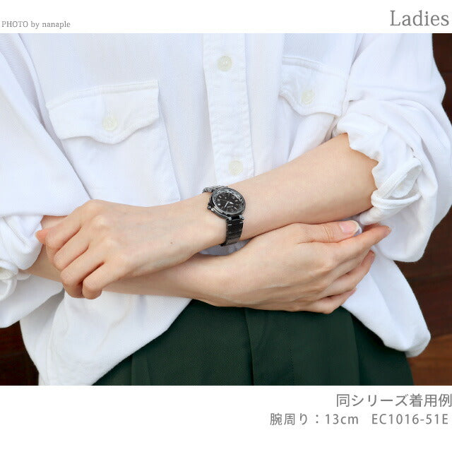 AS1085-61E EC1016-51E ｜ シチズンコレクション クロスシー 【　メンズ　】光発電エコドライブ電波（H415）&lt;br&gt;【レディース】光発電エコドライブ電波（H246）