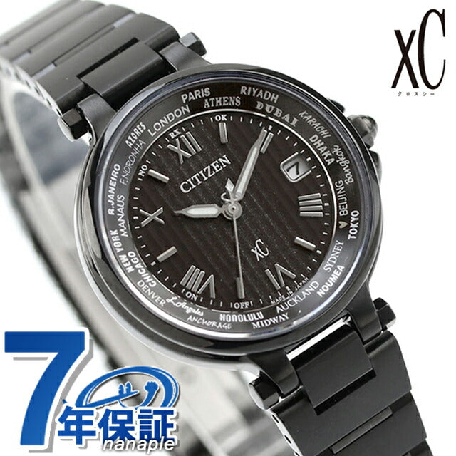 Citizen CrossCy Basic Collection Photogenerated Eco-Drive Radio Watch Brand Women&