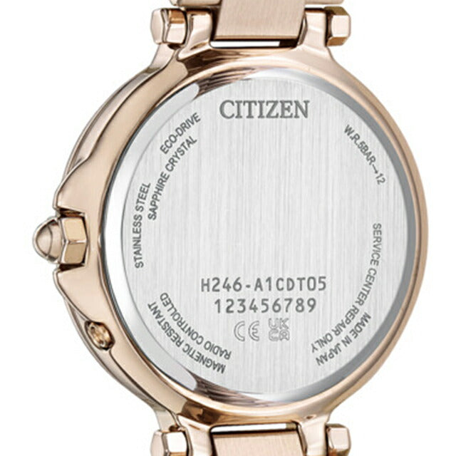 【新品】シチズン CITIZEN xC 腕時計 レディース EC1017-58A basic collection 光発電エコ・ドライブ電波（H246-04M） シルバーxピンクゴールド アナログ表示 xC（クロスシー） 光発電エコ・ドライブ電波時計[ソーラー電波時計
