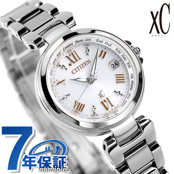 Citizen CrossCy Eco Drive Solar Radio Watch Happy Flight White CITIZEN xC EC1030-50A Watch Brand Women&