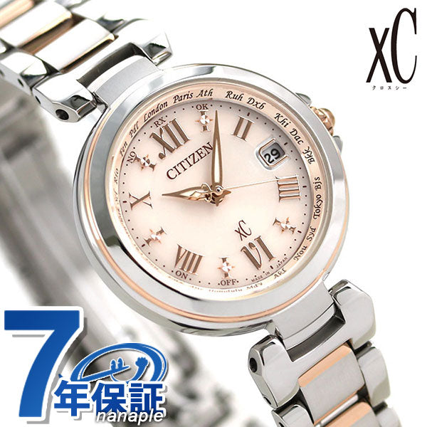 Citizen CrossCy Eco Drive Solar Radio Watch Happy Flight Pink CITIZEN xC EC1034-59W Watch Brand Women&