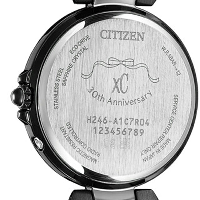 EC1039-55E ｜ シチズン クロスシー クロスシー30周年記念限定 エコドライブ電波