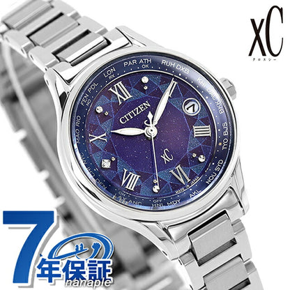 EC1160-71L ｜ シチズン クロスシー Limited Pair Model DEAR Collection 光発電エコドライブ電波