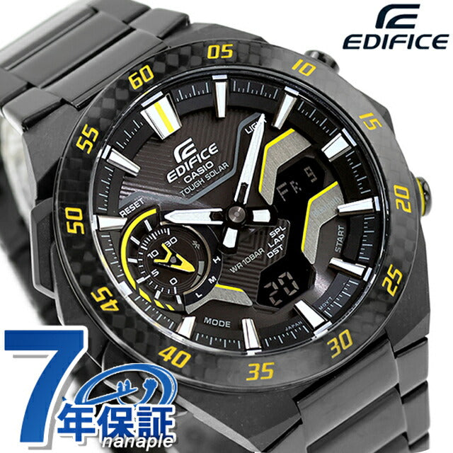 ECB-2200RC-1A9DF ｜ エディフィス ソーラー