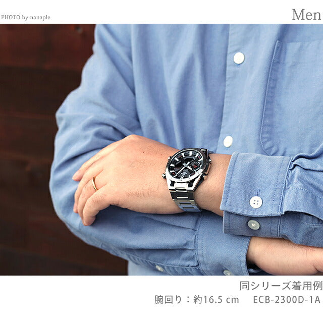 ECB-2300D-1ADF ｜ カシオ エディフィス(EDIFICE) - 腕時計のななぷれ