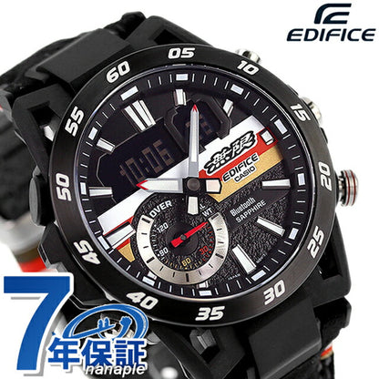 エディフィス EDIFICE ECB-40MU-1A 「無限」 50周年記念 コラボレーションモデル ソスペンシオーネ Bluetooth メンズ 腕時計 ブランド カシオ casio アナデジ ブラック 黒 ECB-40MU-1ADR