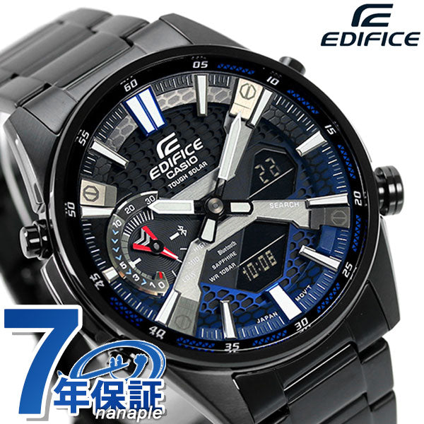 カシオ エディフィス ECB-S100 ソーラー ワールドタイム メンズ 腕時計 ブランド ECB-S100DC-2ADF ブラック ブルー ECB-S100DC-2ADF