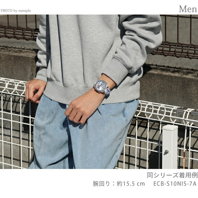 ECB-S10NIS-7ADR ｜ カシオ エディフィス NISMOヘリテージエディション クォーツ 電池式