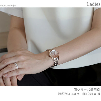 EE1004-81N ｜ シチズン クロスシー daichi collection クロスシー30周年記念限定モデル エコドライブ電波