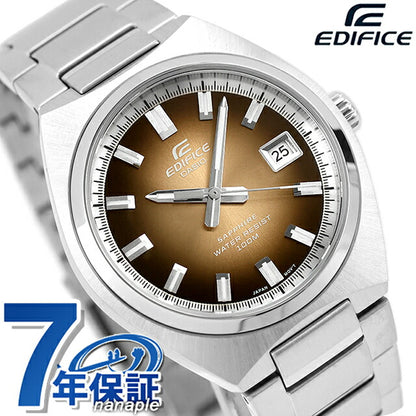EFB-109D-5AVDF | Casio Edifice Quartz Battery Operated