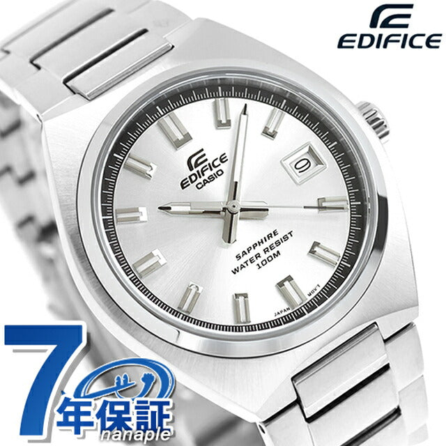 EFB-109D-7AVDF ｜ エディフィス クオーツ