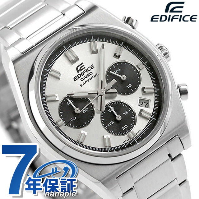 エディフィス EDIFICE クォーツ 電池式 B-730D-7AV スタンダード クロノグラフ 海外モデル メンズ 腕時計 ブランド カシオ casio アナログ シルバー EFB-730D-7AVDF