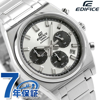 エディフィス EDIFICE クォーツ 電池式 B-730D-7AV スタンダード クロノグラフ 海外モデル メンズ 腕時計 ブランド カシオ casio アナログ シルバー EFB-730D-7AVDF