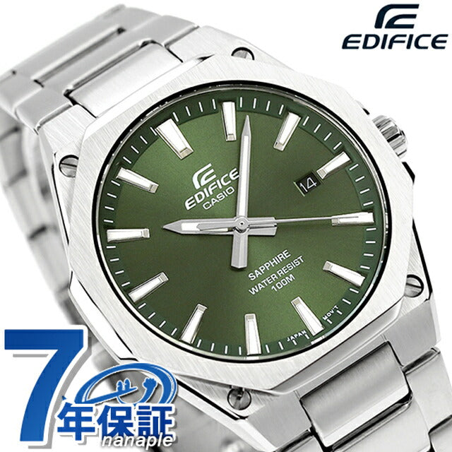 EFR-S108D-3AVDF ｜ エディフィス クオーツ